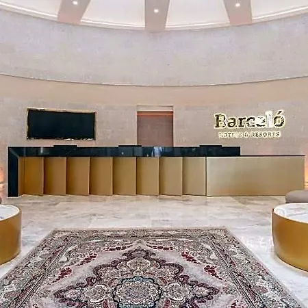 Barcelo Cappadocia Ургуп