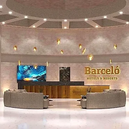 Отель Barcelo Cappadocia 5*